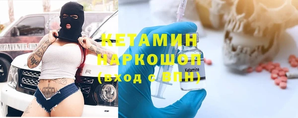 шишки Абдулино