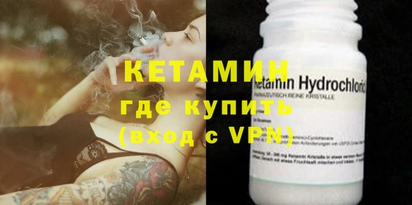 метадон Абаза