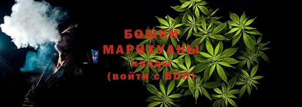 шишки Абдулино