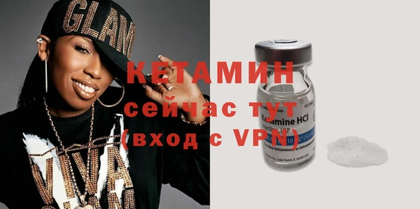 шишки Абдулино