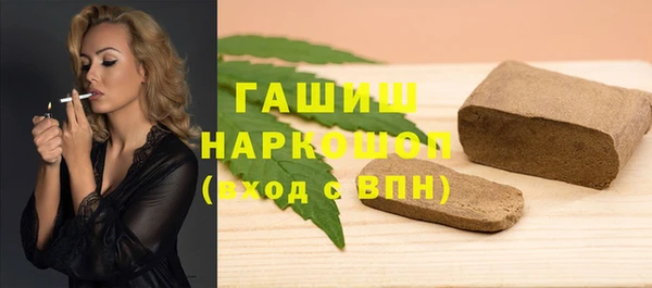 метадон Абаза