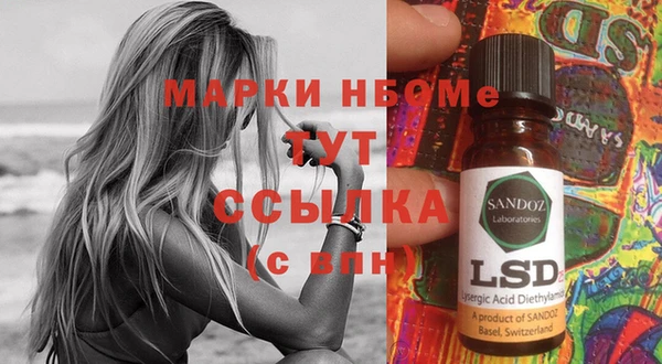 метадон Абаза