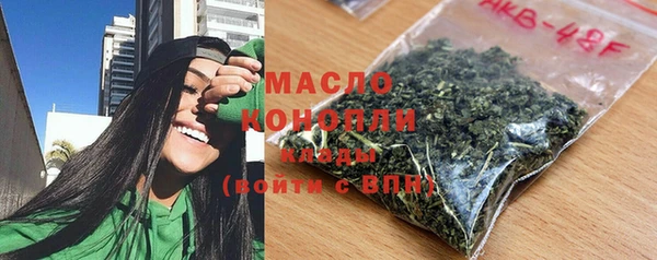 метадон Абаза
