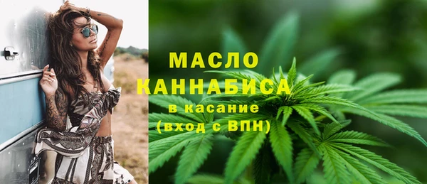 шишки Абдулино
