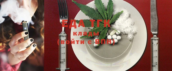 шишки Абдулино