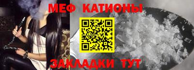 трава Изобильный
