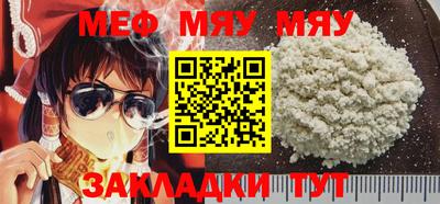 дистиллят марихуана Ирбит
