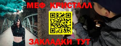 дистиллят марихуана Ирбит