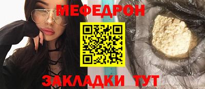 дистиллят марихуана Ирбит
