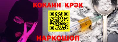 трава Изобильный