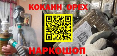 трава Изобильный
