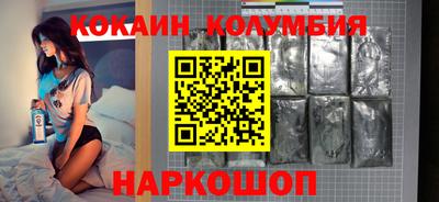 трава Изобильный