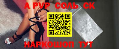 трава Изобильный