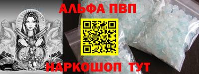 трава Изобильный