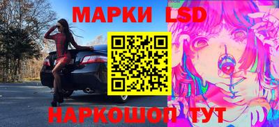 дистиллят марихуана Ирбит