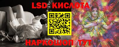 трава Изобильный