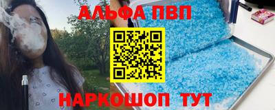 дистиллят марихуана Ирбит
