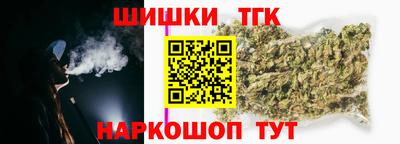 амфетамин Ипатово