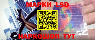 дистиллят марихуана Ирбит