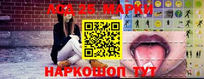 амфетамин Ипатово