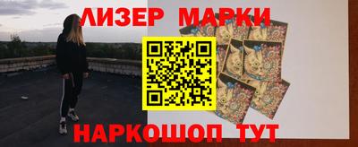 дистиллят марихуана Ирбит