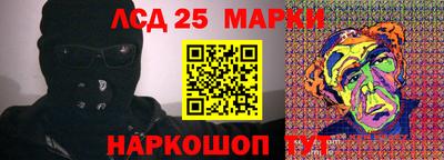 трава Изобильный