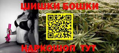 трава Изобильный