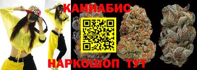 амфетамин Ипатово