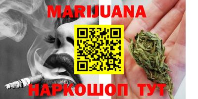 амфетамин Ипатово