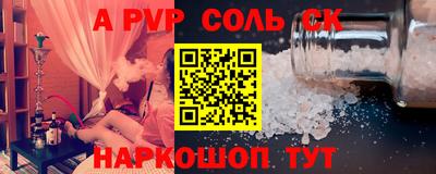 дистиллят марихуана Ирбит