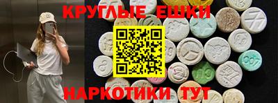 дистиллят марихуана Ирбит
