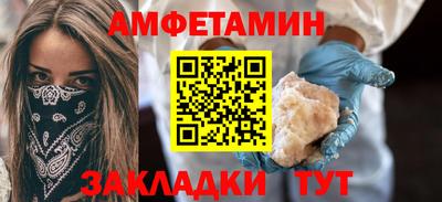дистиллят марихуана Ирбит