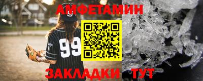 дистиллят марихуана Ирбит