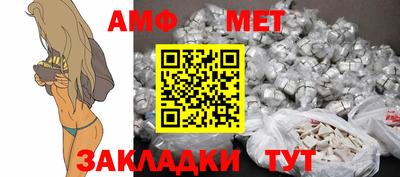 трава Изобильный
