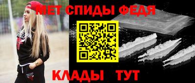 трава Изобильный