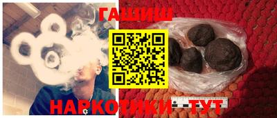трава Изобильный
