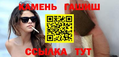 трава Изобильный