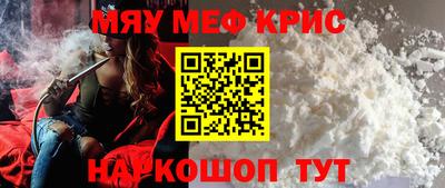 трава Изобильный