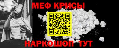 дистиллят марихуана Ирбит