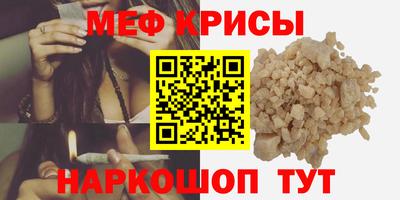 трава Изобильный