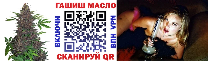 ТГК Wax  сколько стоит  МЕГА сайт  Майский 
